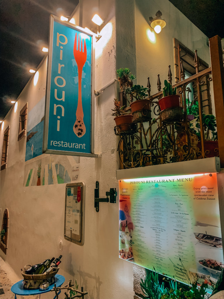 Santorini Top Best Restaurants | Pirouni Restaurant