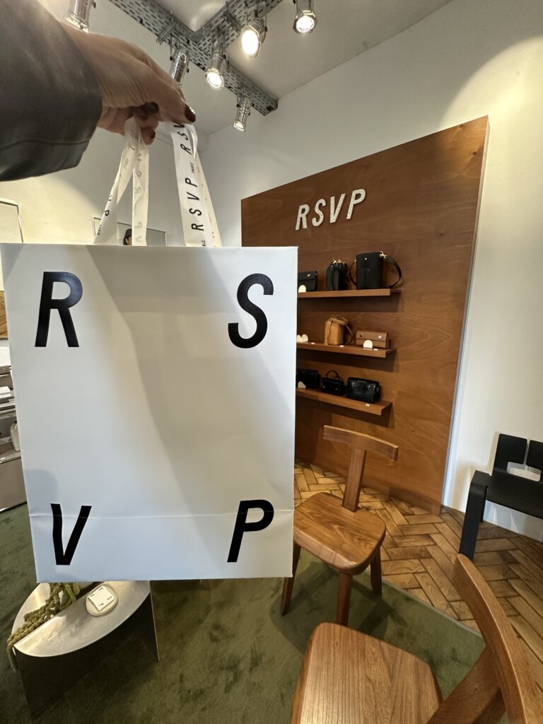 RSVP Paris